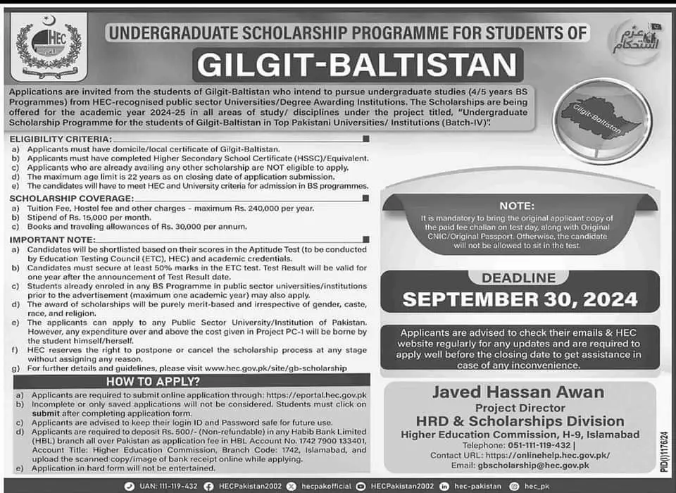 HEC Undergraduate Scholarship For GB Students 