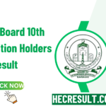 BSEK Karachi Board 10th Class Position Holders Result 2024