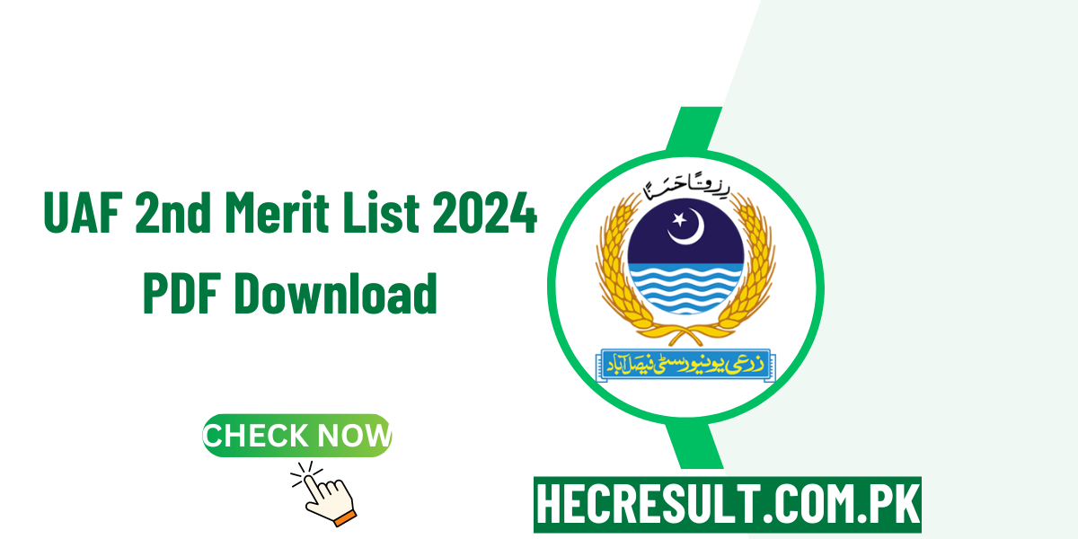 UAF 2nd Merit List 2024