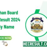 BISE DG Khan Board 11th Class Result 2024 Check By Name