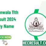 BISE Gujranwala Board 11th Class Result 2024 Check By Name