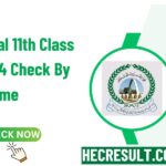 BISE Sahiwal Board 11th Class Result 2024 Check By Name