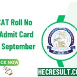 DUHS MDCAT Roll No Slip 2024 Admit Card Test On 22 September