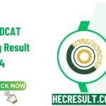 NUMS MDCAT Retotaling Result 2024